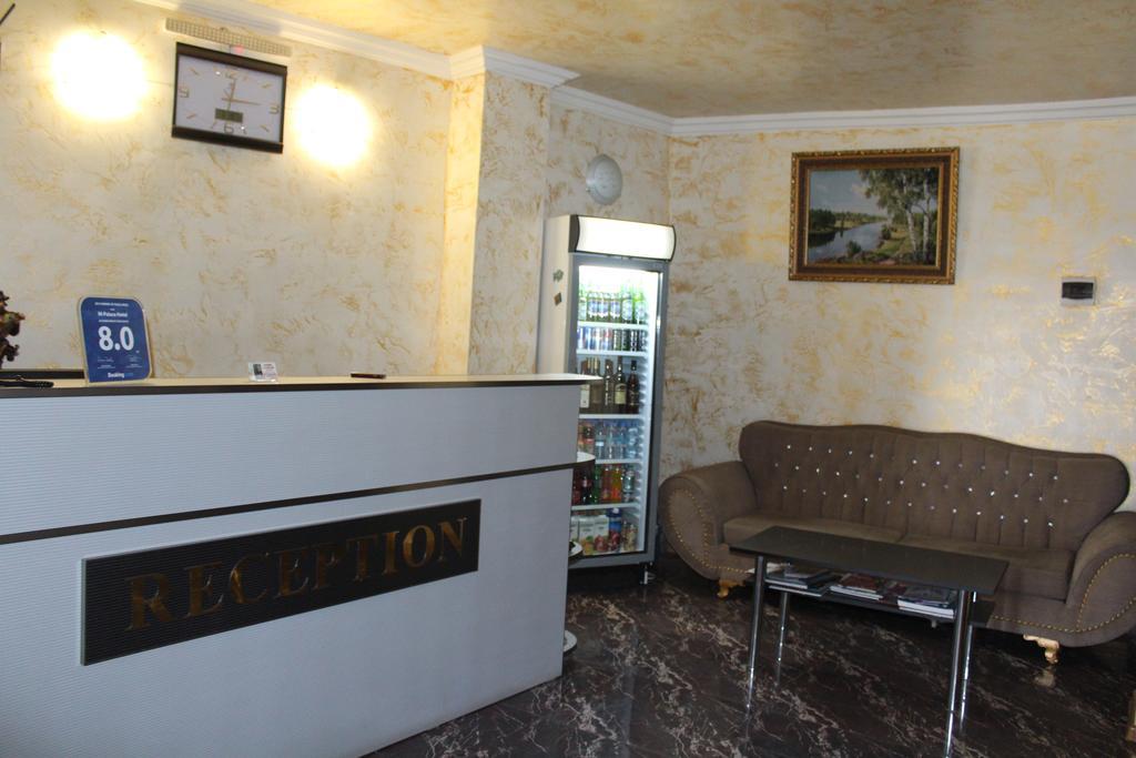 M-Palace Hotel Батуми Стая снимка